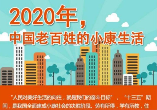 太真实了吧,太真实了吧什么意思