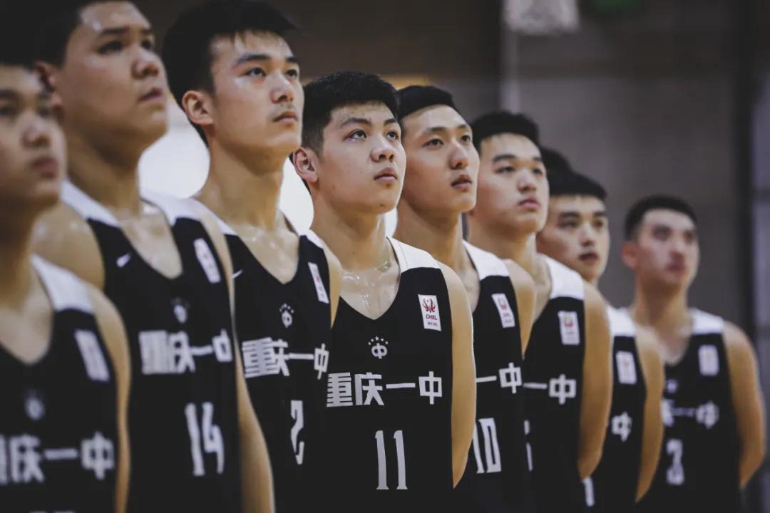 重庆一中篮球全国冠军,重庆一中男篮