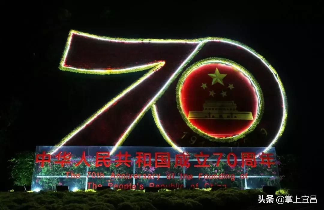 宜昌花海美景,宜昌哪里的花海最美