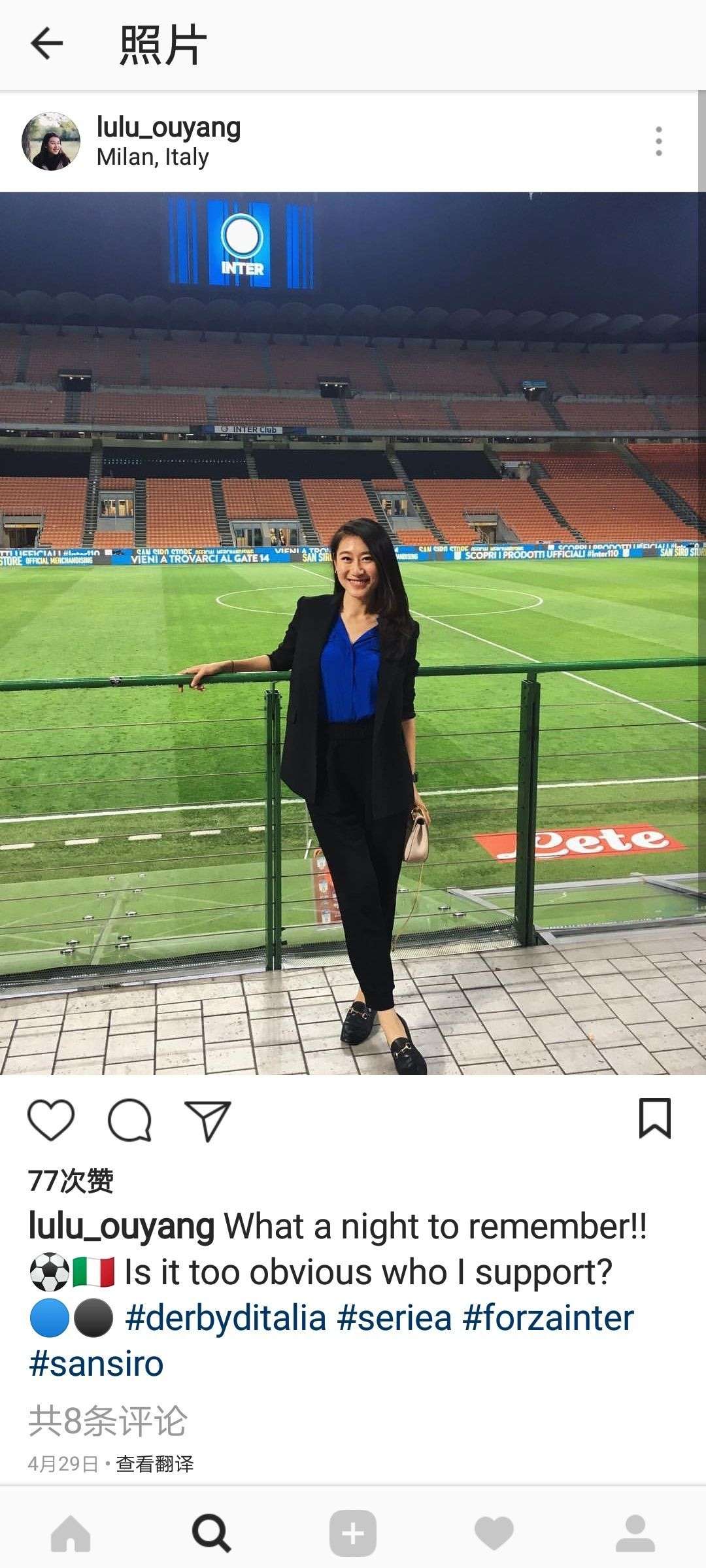 27岁身价过亿,27岁身价百亿前首富