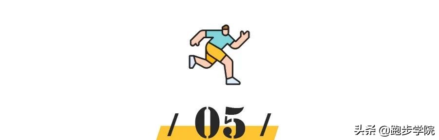 跑马的专业跑鞋,新手如何选择正确的跑鞋