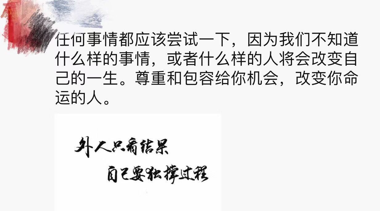 喜怒哀乐的人是什么心理,经常在朋友圈发大道理是什么心理