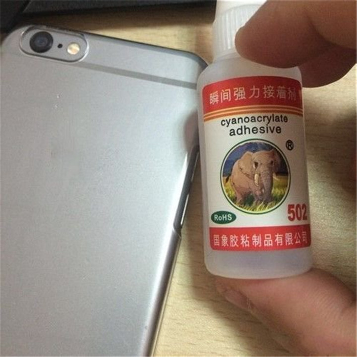 宝宝误食了5020液体胶水怎么处理,宝宝误食502胶水牙齿被粘住