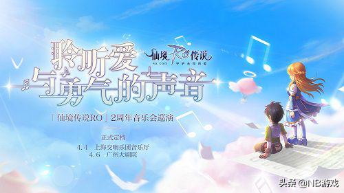 孙燕姿代言ro高清图片,孙燕姿再回归完整版