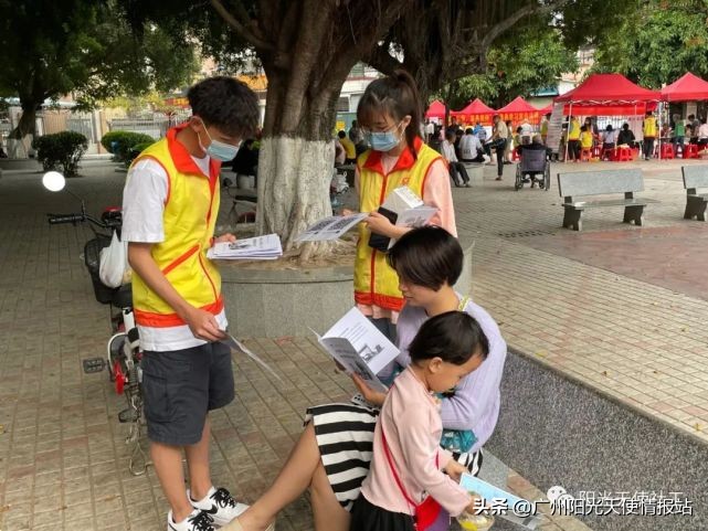 【天使资讯】特色服务|阳光天使社工与你共建美好社区