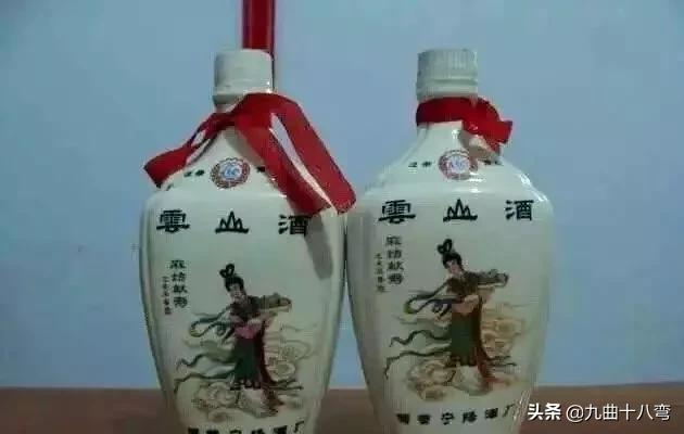 记忆中的老白酒,山东省八十年代九十年代名酒大全