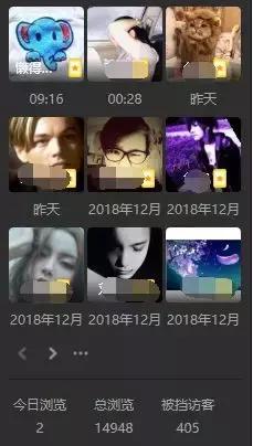 qq销号的状态,qq销号了怎么办