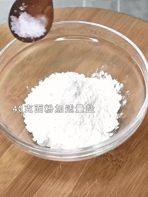 又凉快又好吃的晚餐,夏天就适合待在家里做凉爽美食