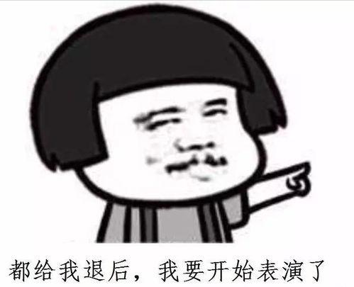 科目二坡道熄火后要怎么操作,科目二练坡道没有方向感怎么办