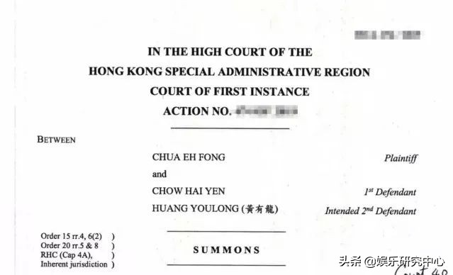 终于揭开“谜底”？名媛追讨知名女星丈夫过亿债务