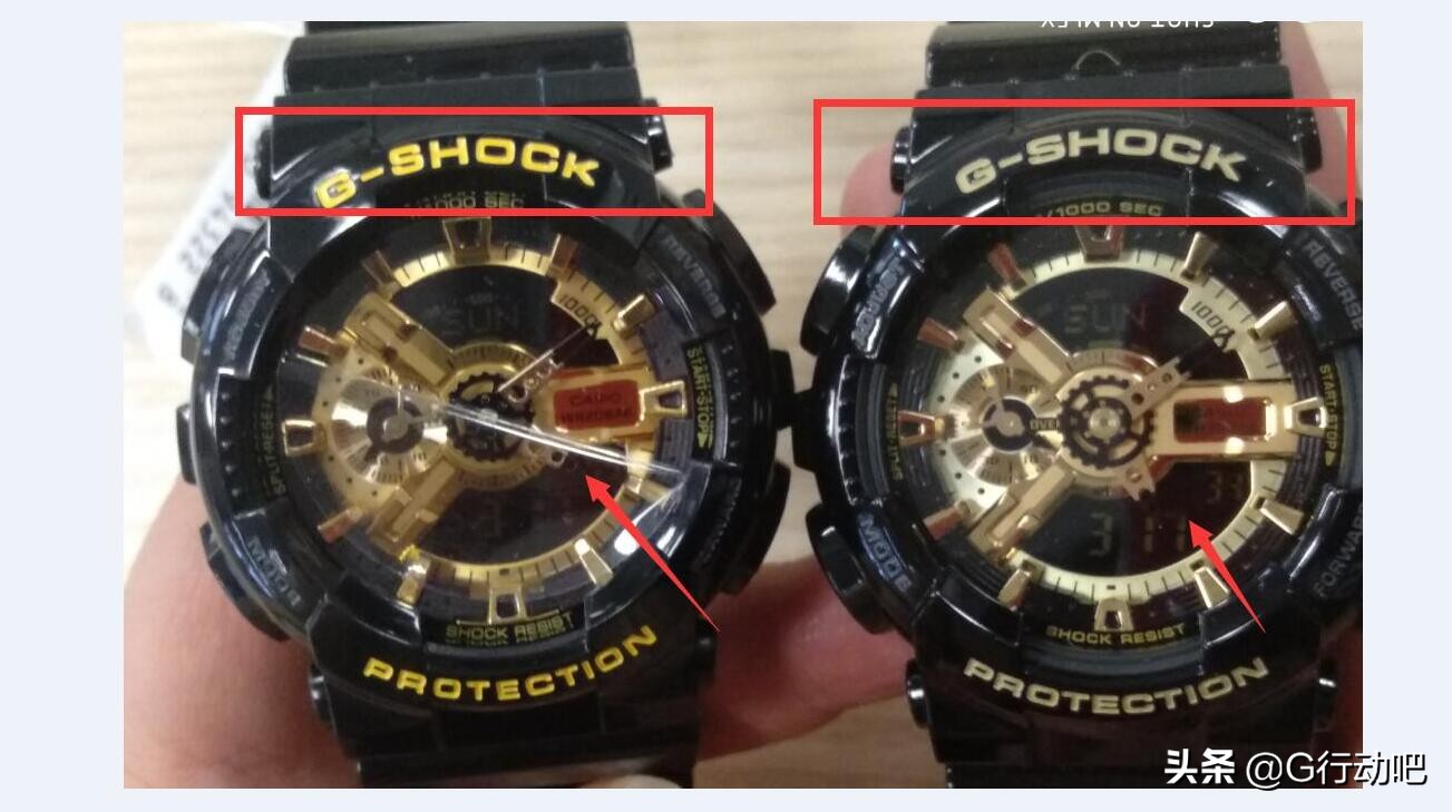 如何辨别真假g-shockb5000,如何辨别g-shock假款有哪几种