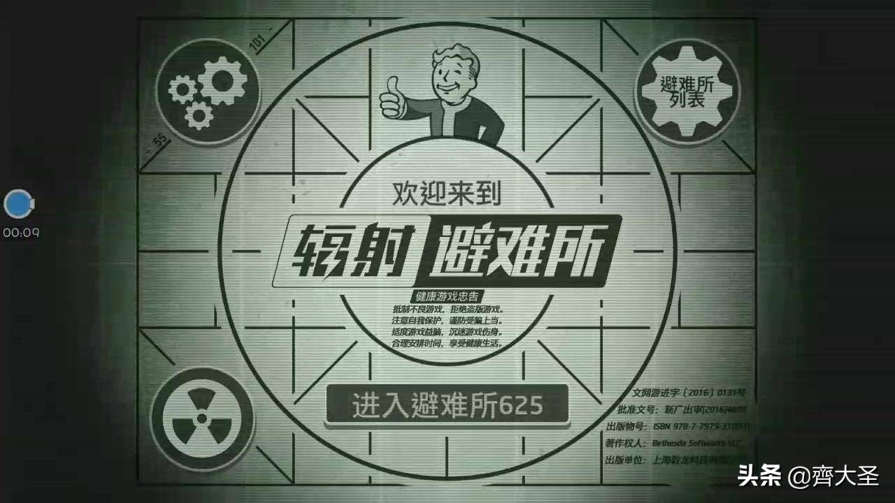 宅家无聊玩什么游戏,宅家无聊玩什么手游