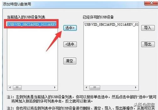 移动硬盘不显示盘符怎么修复,移动硬盘显示不出盘符怎么解决