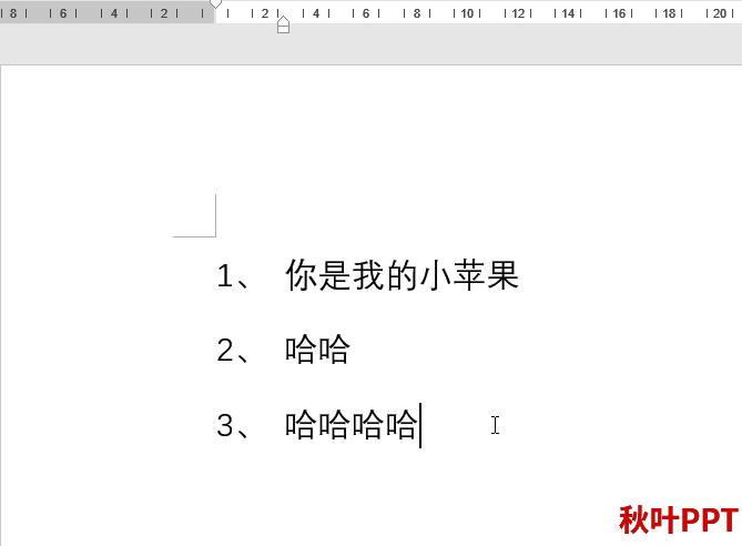 缩进方式分为哪些,缩进式怎么弄