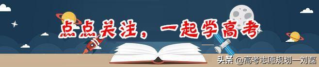国内最奢侈的大学寝室你羡慕不,中国哪些大学宿舍好看