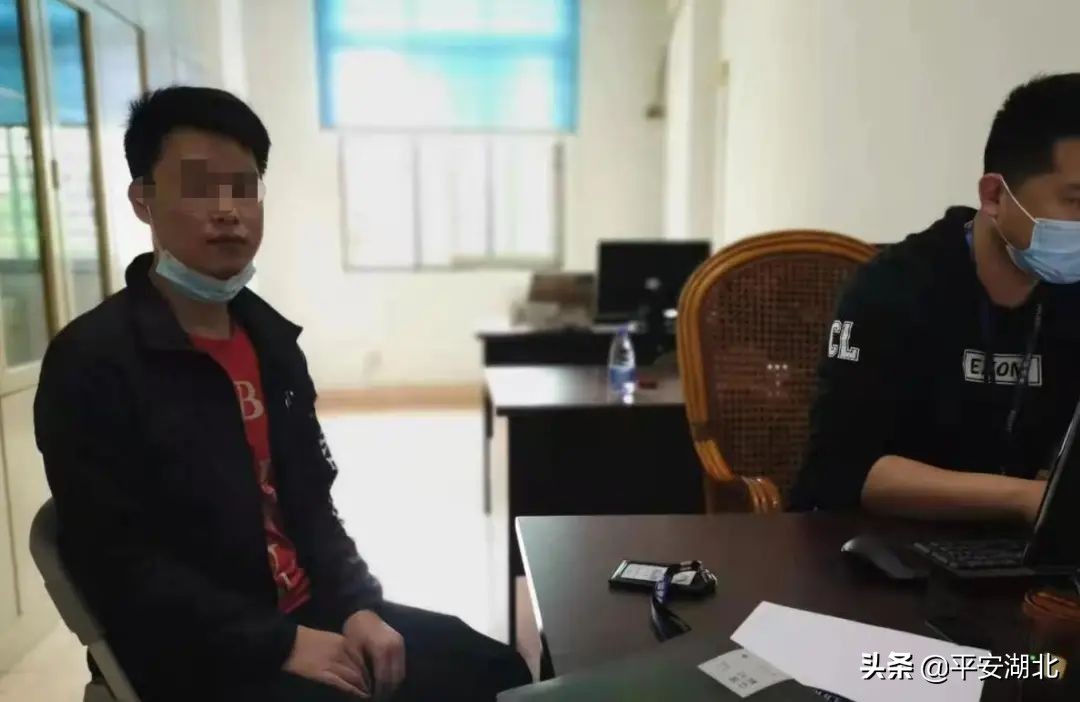 《天下无诈》,天下无诈止付