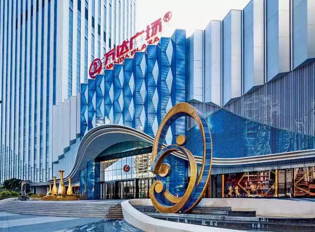 30年前的万达广场长什么样子,中国最后一座第三代万达广场