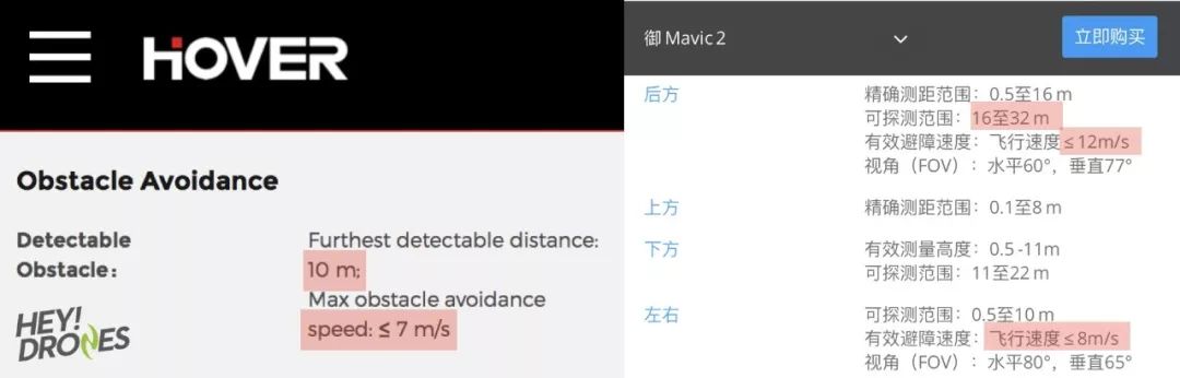 飞机上丢了东西怎么运回来,飞机飞丢了是到哪里去了