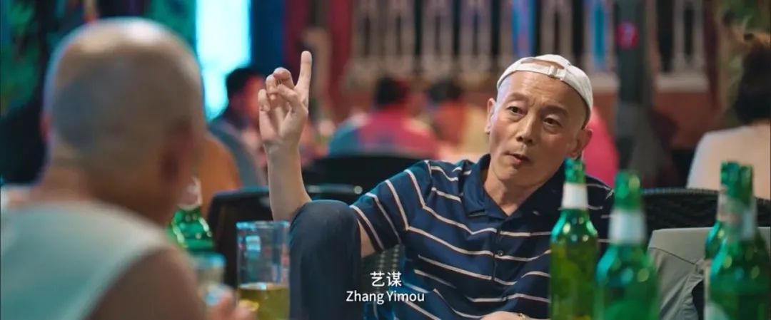 2020年华语电影大有看头,2020华语评分最高电影