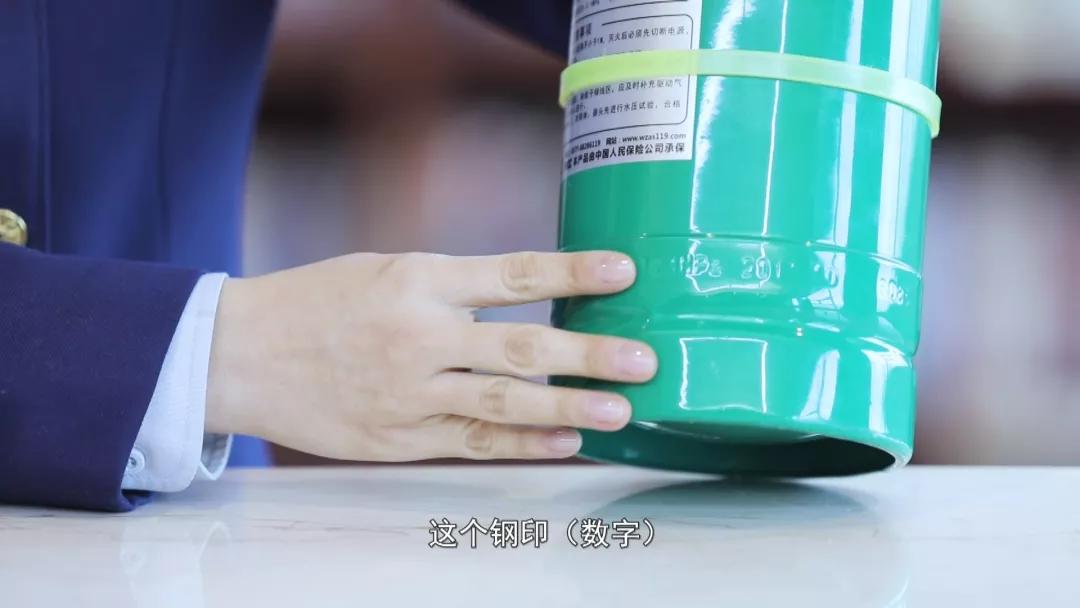 灭火器常识及图片大全,消防基本常识灭火器的使用方法