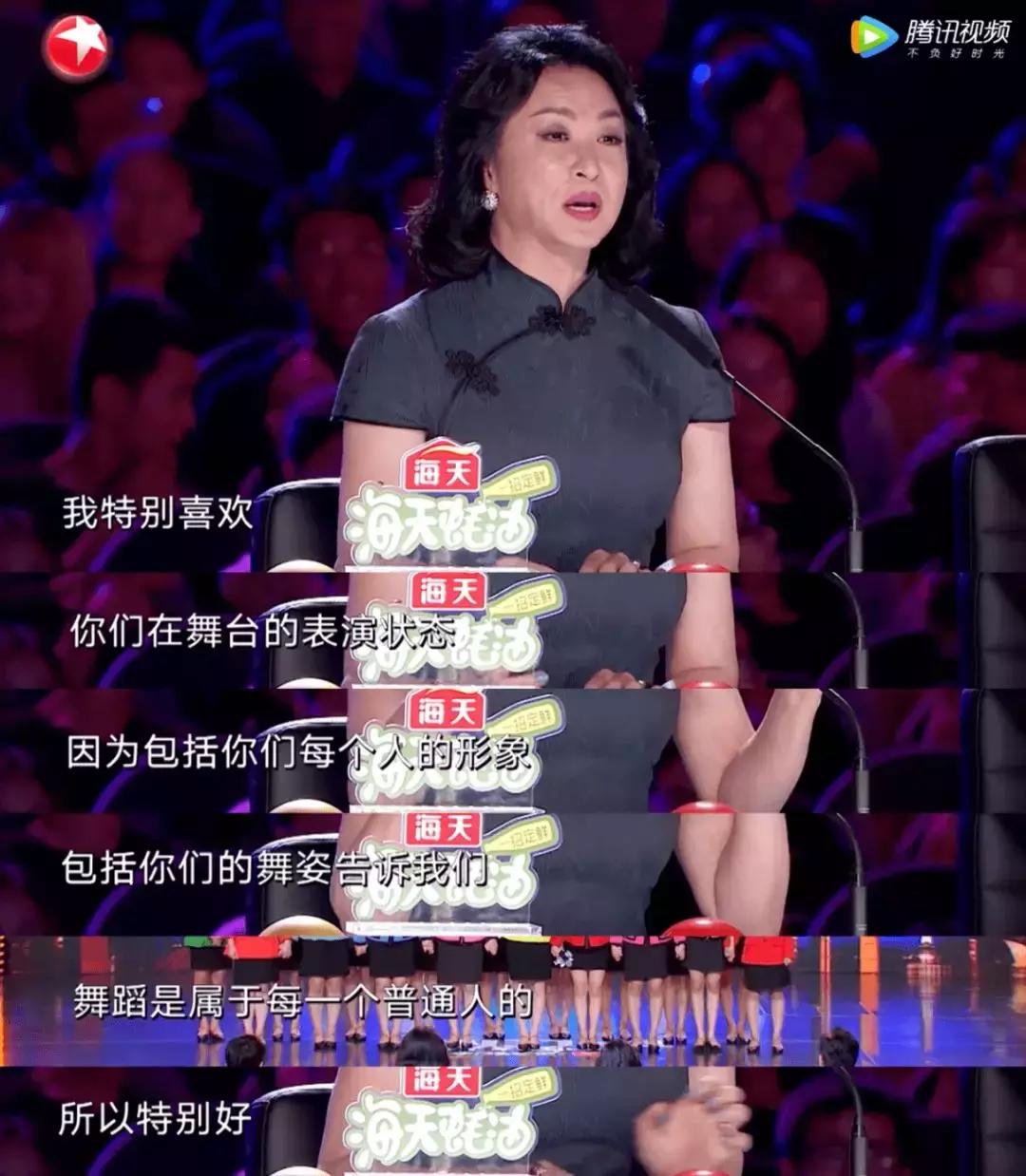 《中国达人秀》抄袭闹到日本，播出3期炸出3起抄袭事件…