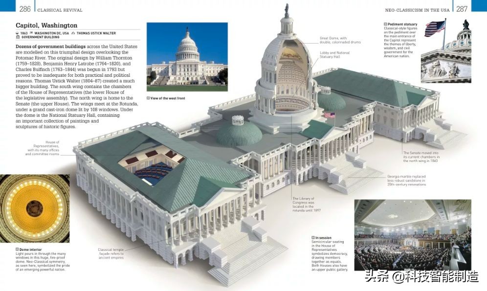 给家人宣讲健康知识记录,给父母科普健康知识小品