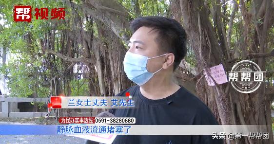 女子花4万元买美体衣没效果,买身材管理器被骗5万元