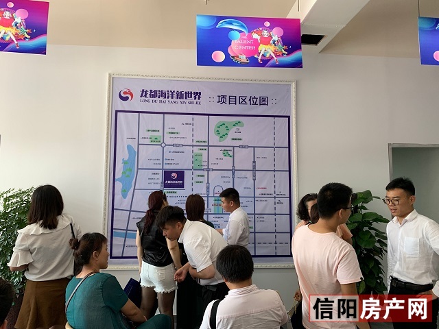 淇¢槼妤煎競鐏垎鍦洪潰,淇¢槼妤煎競鐏垎鐜板満