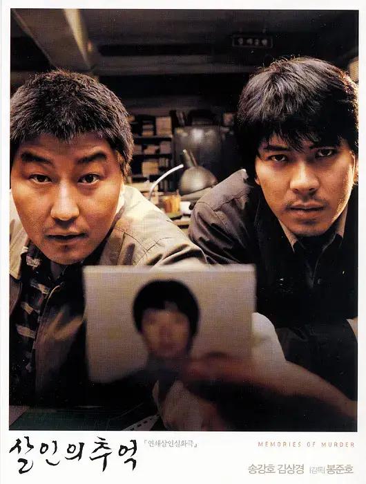 90年代韩国电影生死谍变,韩国十大顶尖谍战电影生死谍变