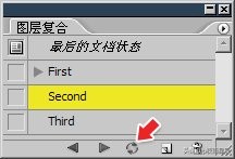 图层复合是什么意思,ps混合图层教学
