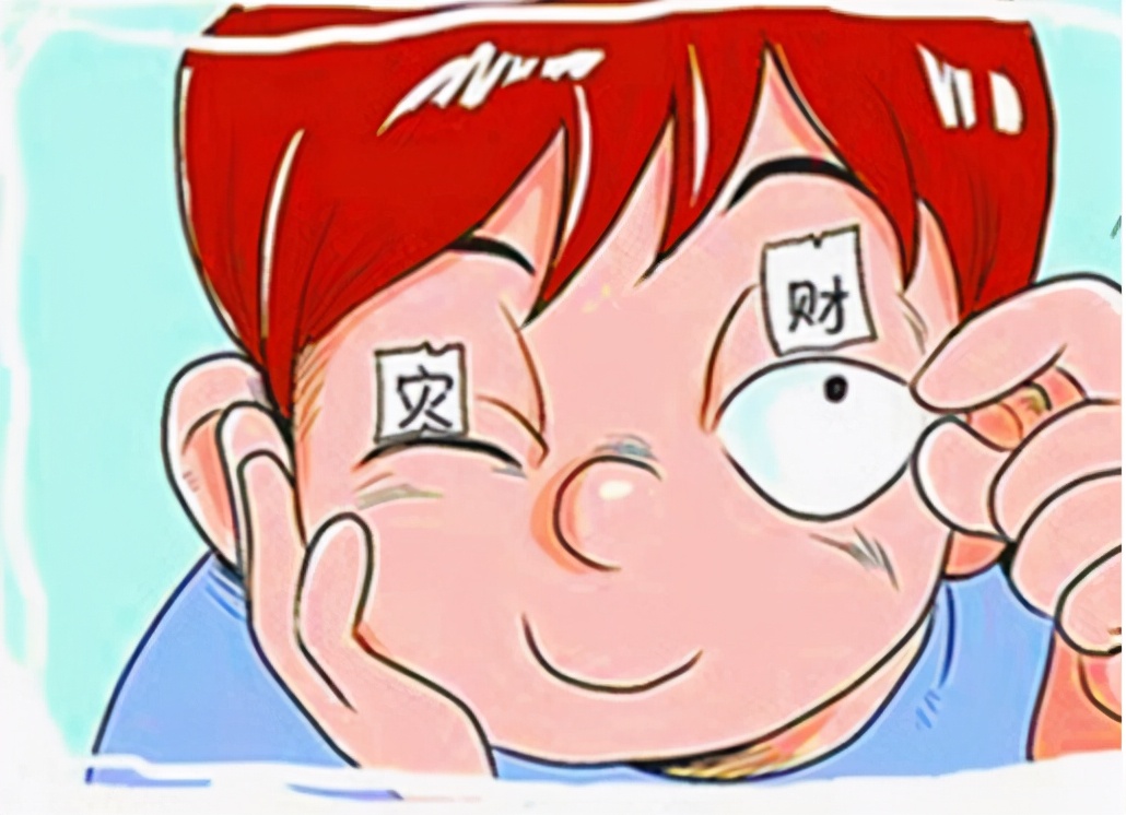 左眼皮跳财右眼跳灾的最全解释,左眼跳财右眼跳灾真相原来是这样