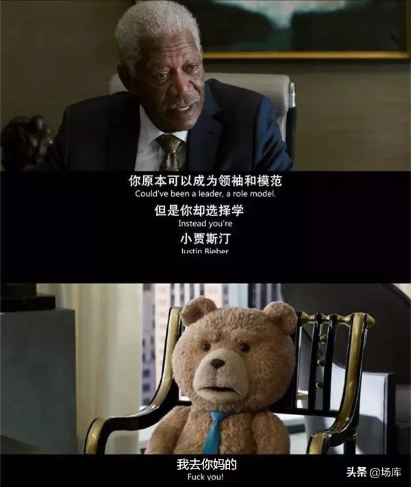 贾斯汀比伯叛逆少年,贾斯汀比伯叛逆少年视频