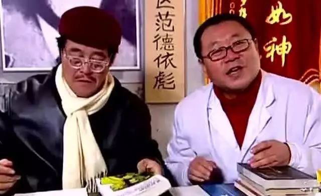 2019年十大*局骗**：教你赚钱、社群学习、伪区块链、人口红利