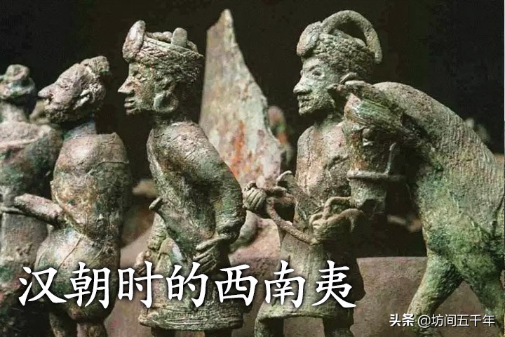 夜郎自大由来的故事,夜郎自大的历史典故有哪些