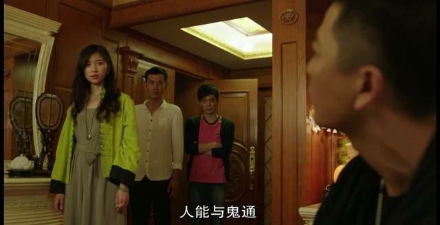 灵魂摆渡你看过吗,灵魂摆渡记忆最深片段