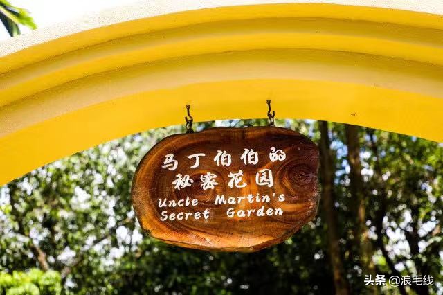 三亚丽思卡尔顿可以参观吗,三亚丽思卡尔顿适合带孩子吗