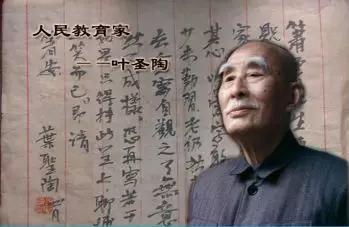 肖复兴的一张画像,肖复兴的一幅画像修改版