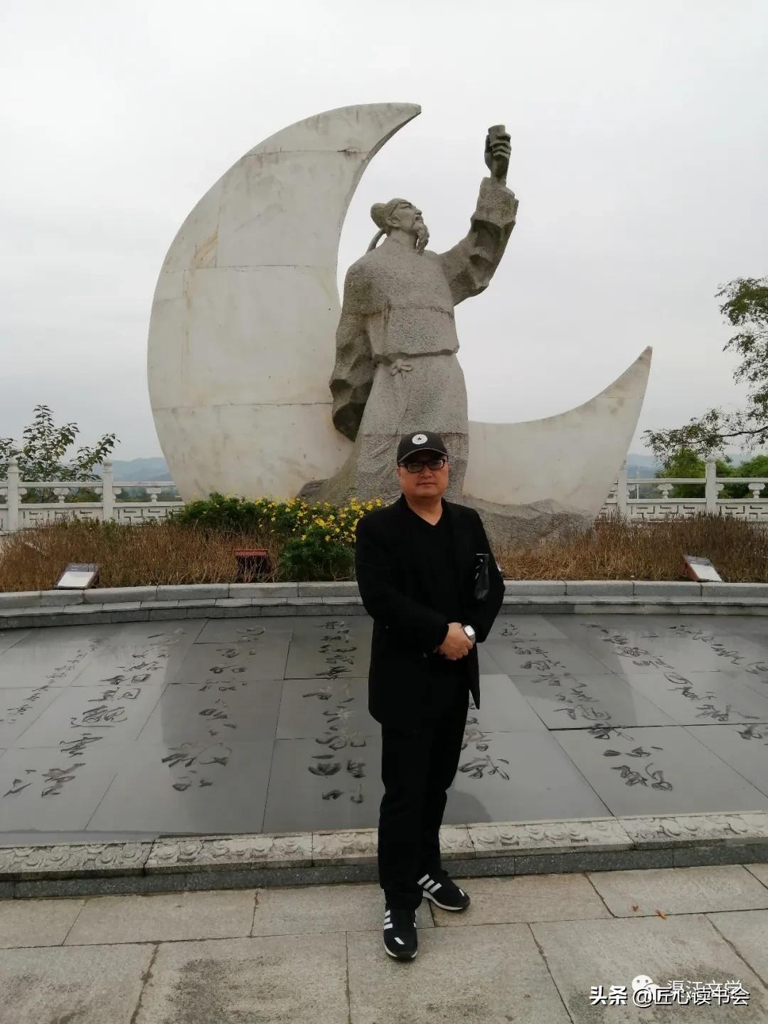 走进賨人故地|孤舟蓑笠翁（四川广安）