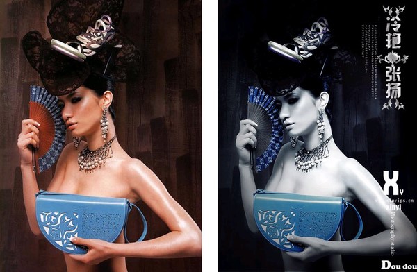 ps美图精修教程,自制生日美图ps