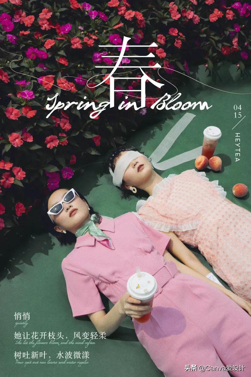 喜茶降价做出了什么改变,喜茶为什么涨价这么厉害