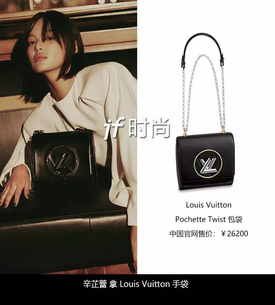 能让唐嫣和张曼玉撞款的，也只有这个包了！