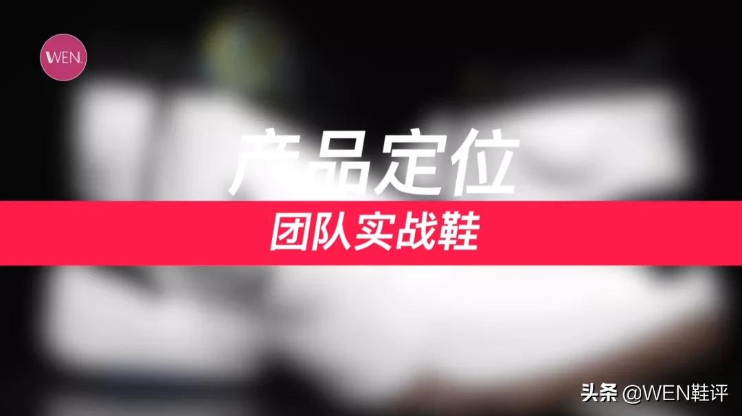 有哪些大碳板的实战鞋,气垫加碳板跑鞋