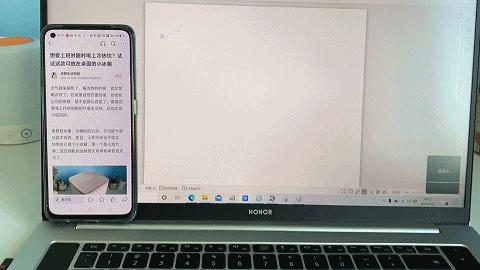 罗技语音鼠标好用吗,罗技m380鼠标如何使用