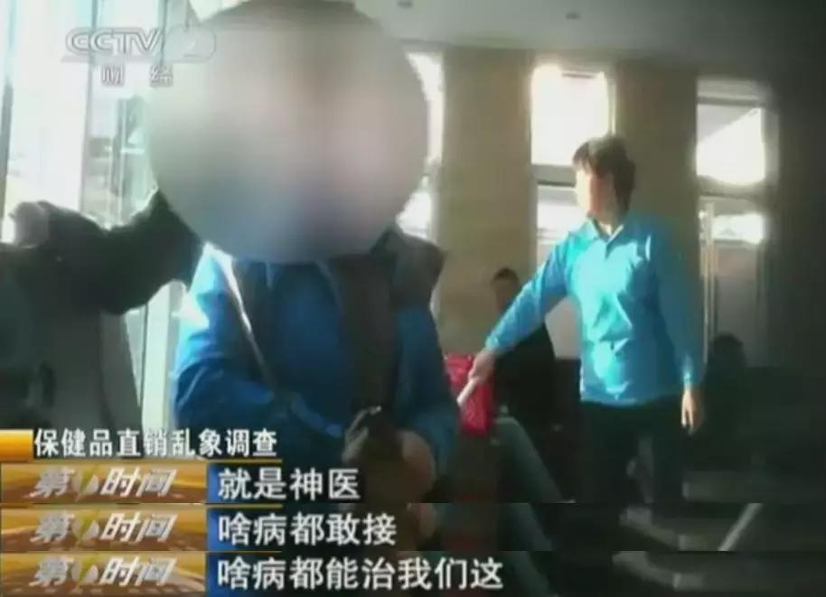 权健事件死了几人,权健倒闭没有