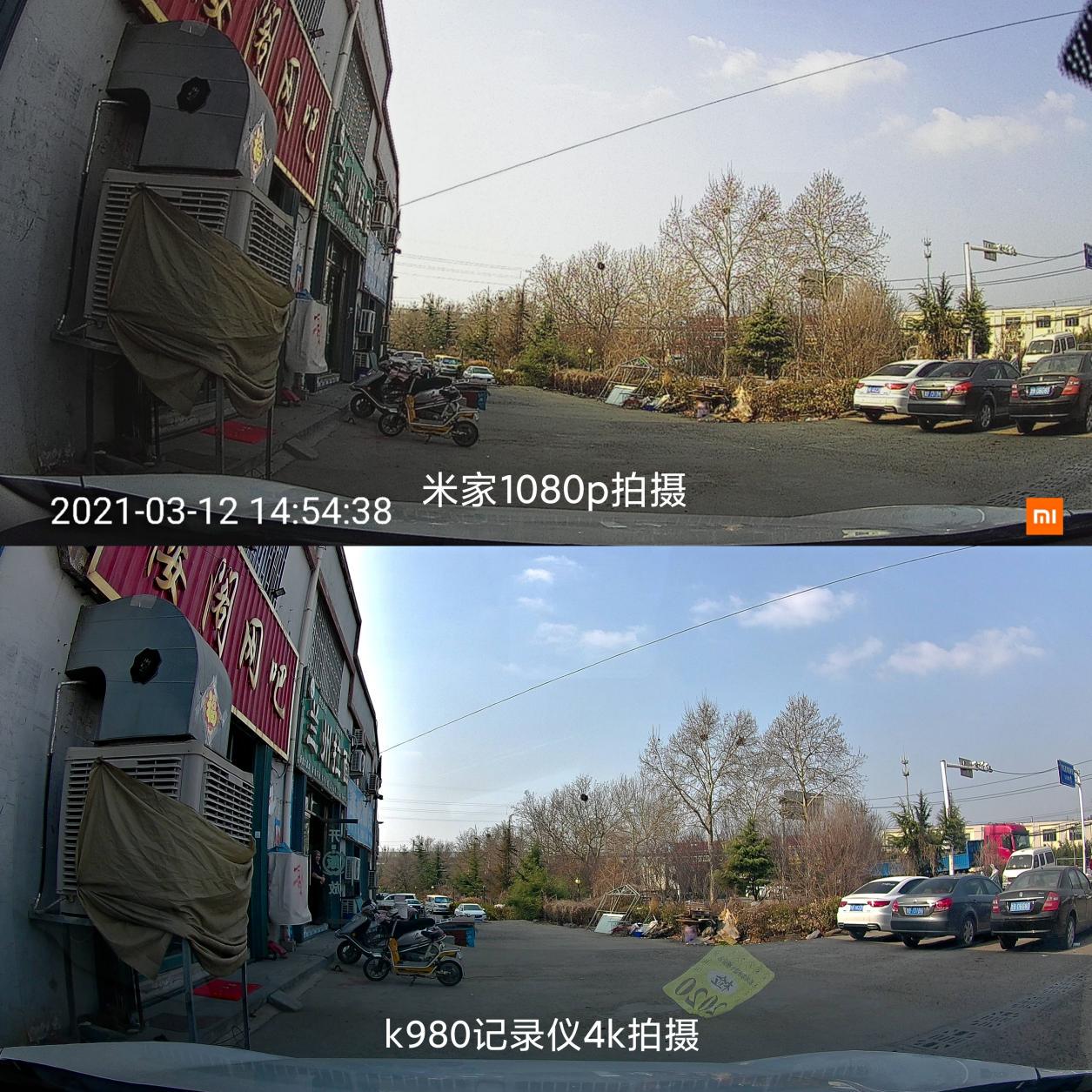 360全景导航记录仪视频,360记录仪全景导航