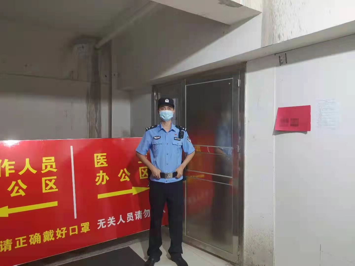 90后民警婚期推迟坚守一线,90后警护恋人推迟婚期坚守防控