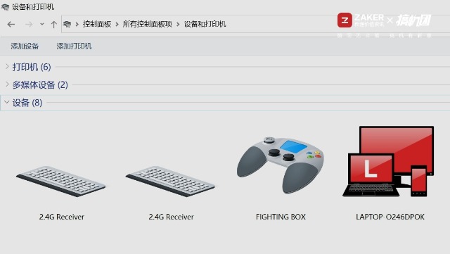 莱仕达x8摇杆,回忆童年8090街机游戏斗地主