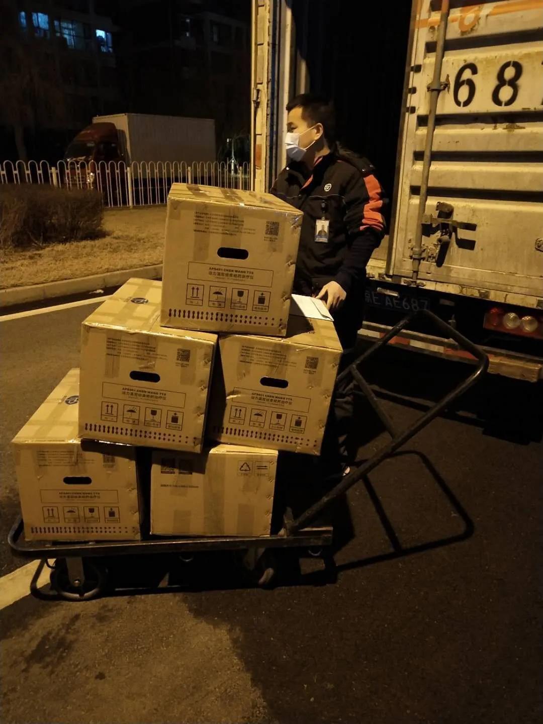 新汉方TTS治疗仪用于重症患者的治疗和康复