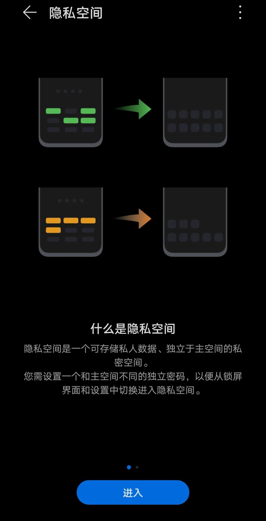 8848手机是怎样跌落神坛的,8848手机是怎么跌落神坛的
