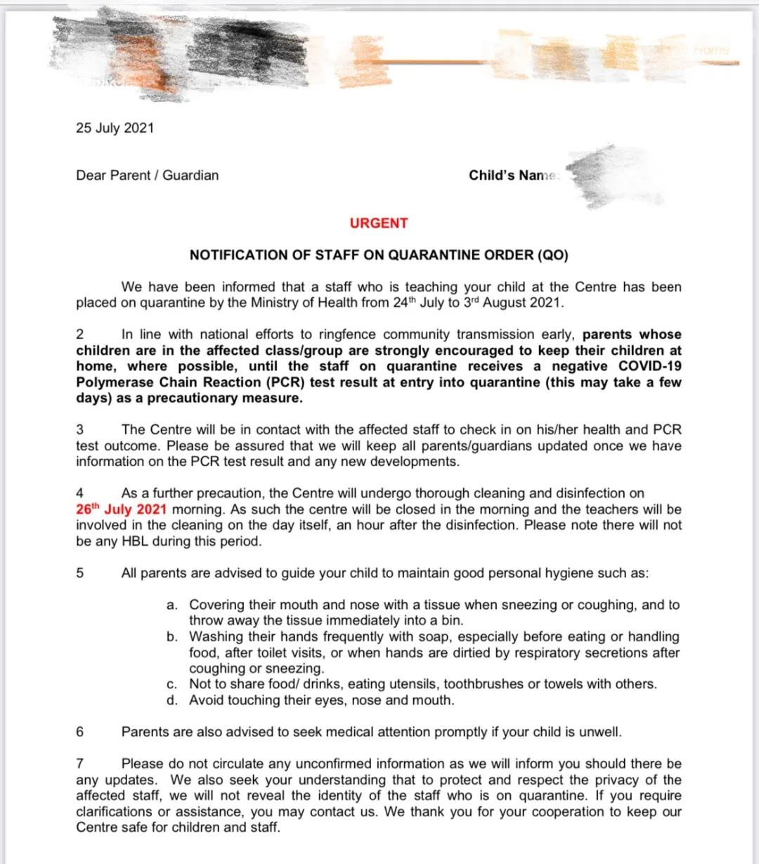 “确诊了？！我在新加坡用自测仪检查出弱阳，该怎么办？”